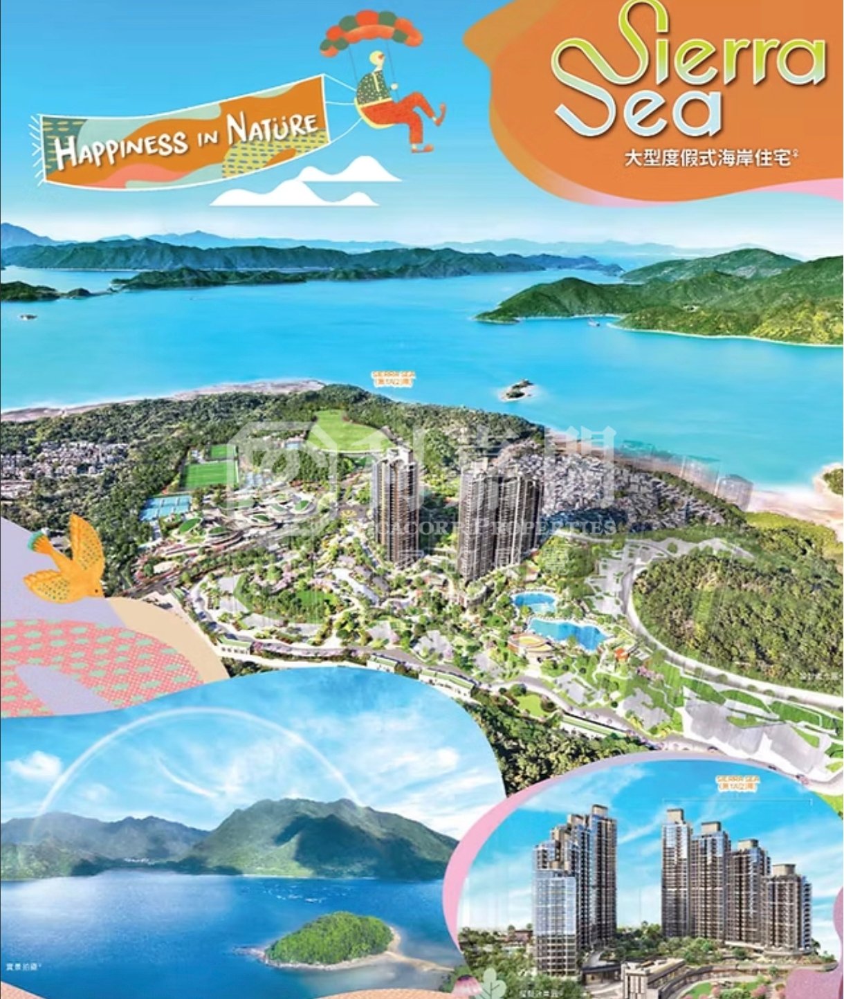SIERRA SEA Ma On Shan 1688358 For Buy