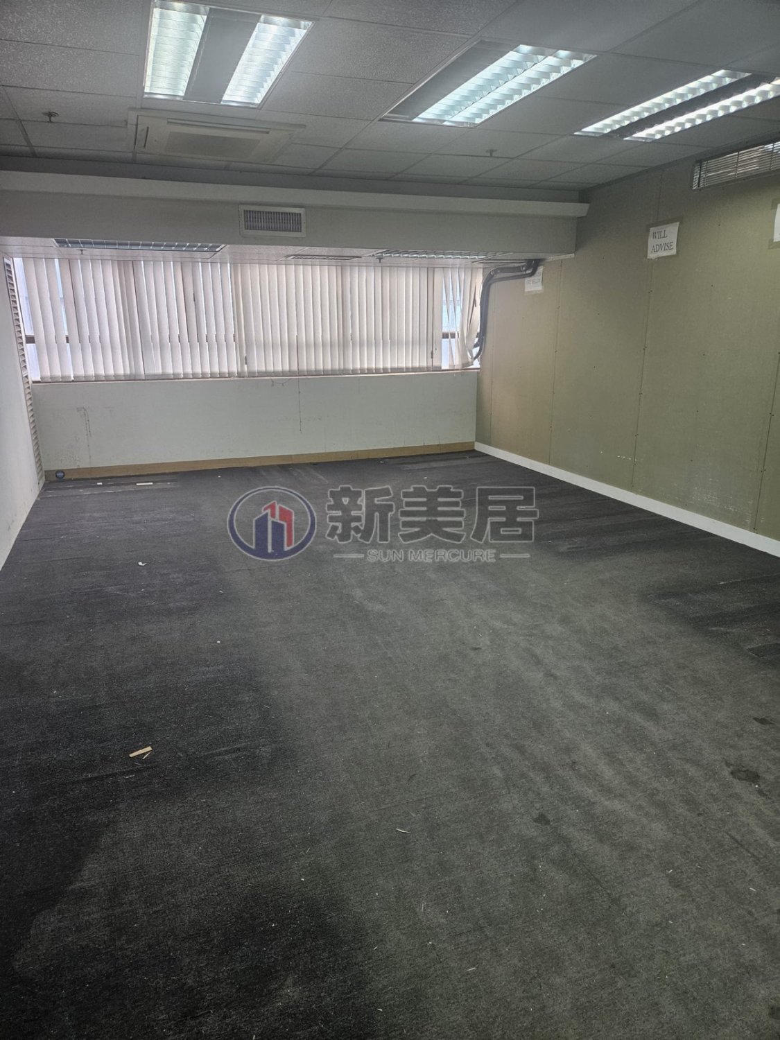 JOIN IN HANG SING CENTRE Kwai Chung L 1757826 For Buy