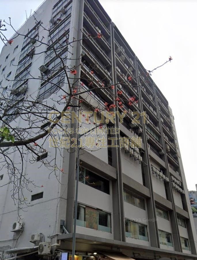 KIN WING IND BLDG Tuen Mun H K211870 For Buy