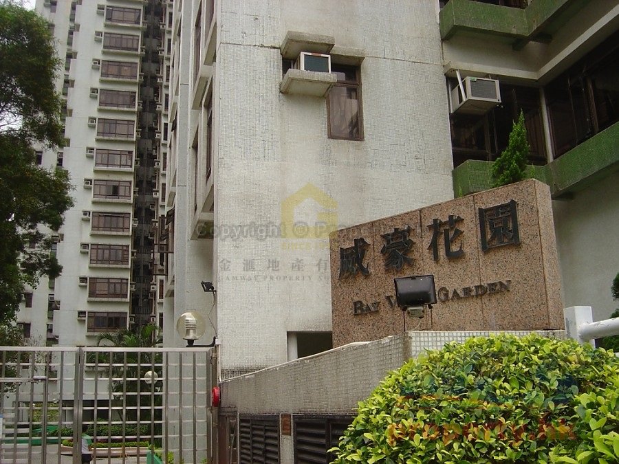 BAY VIEW GDN  Ngau Chi Wan L W037110 For Buy