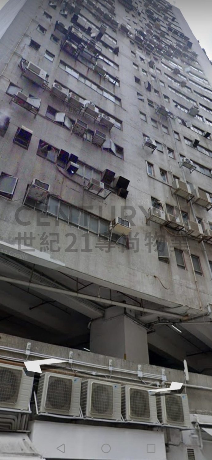 HOUSTON IND BLDG Tsuen Wan M C009990 For Buy