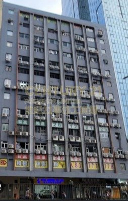 VICTORY FTY BLDG Wong Chuk Hang K214210 For Buy
