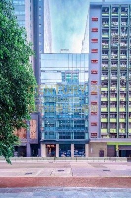 MG 162 Kwun Tong M C173054 For Buy