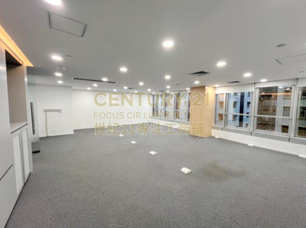 CHINACHEM EXCHANGE SQUARE Quarry Bay H K209919 For Buy
