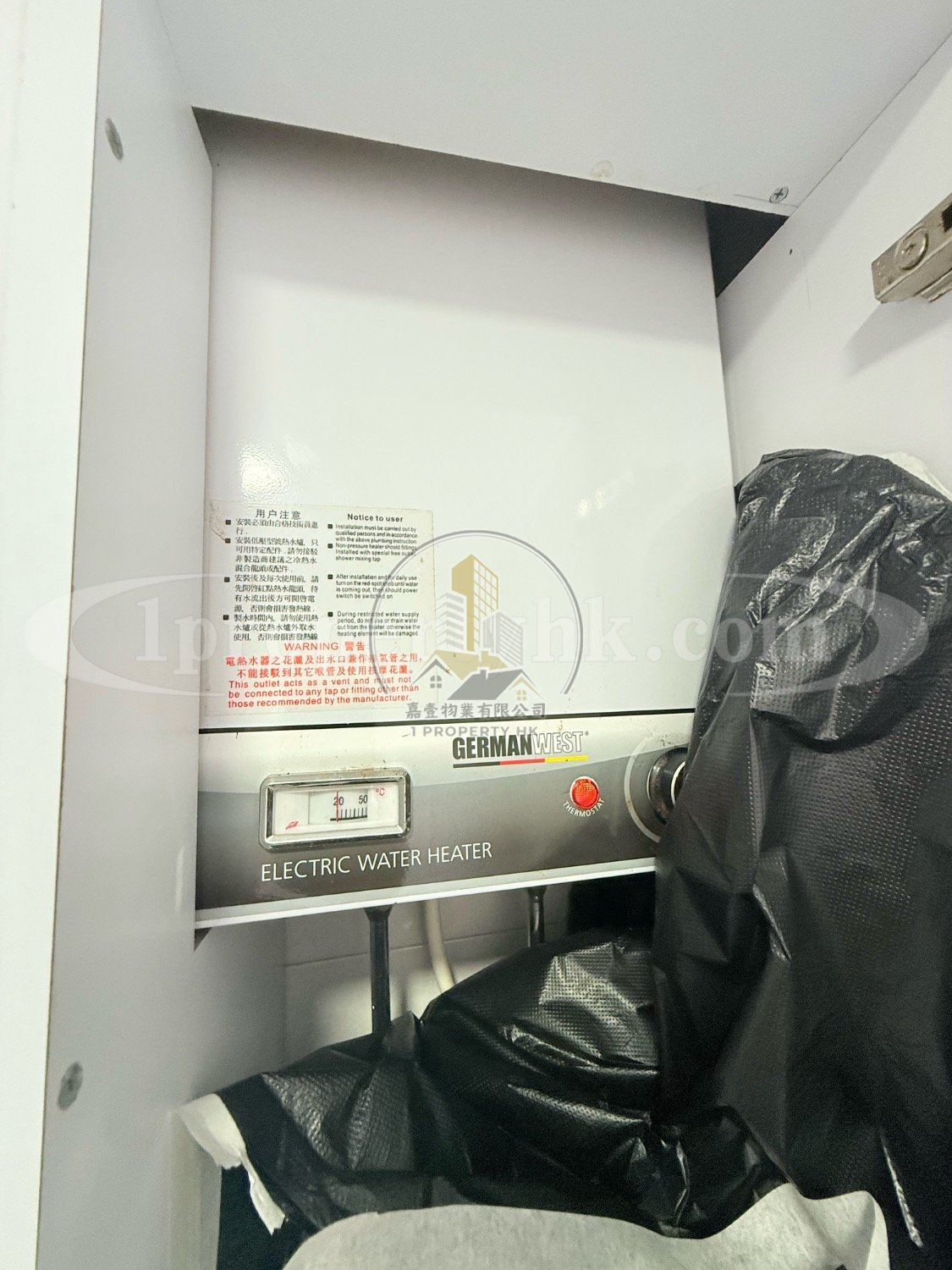 WINFUL CTR Kwun Tong M 1783618 For Buy