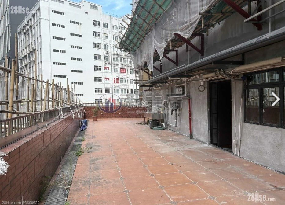 GOOD LUCK IND BLDG Kwun Tong L 009710 For Buy