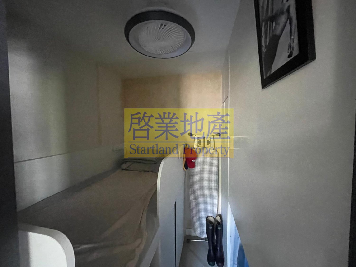 MEI FOO PH 05 HUMBERT ST 01 Lai Chi Kok M B049637 For Buy