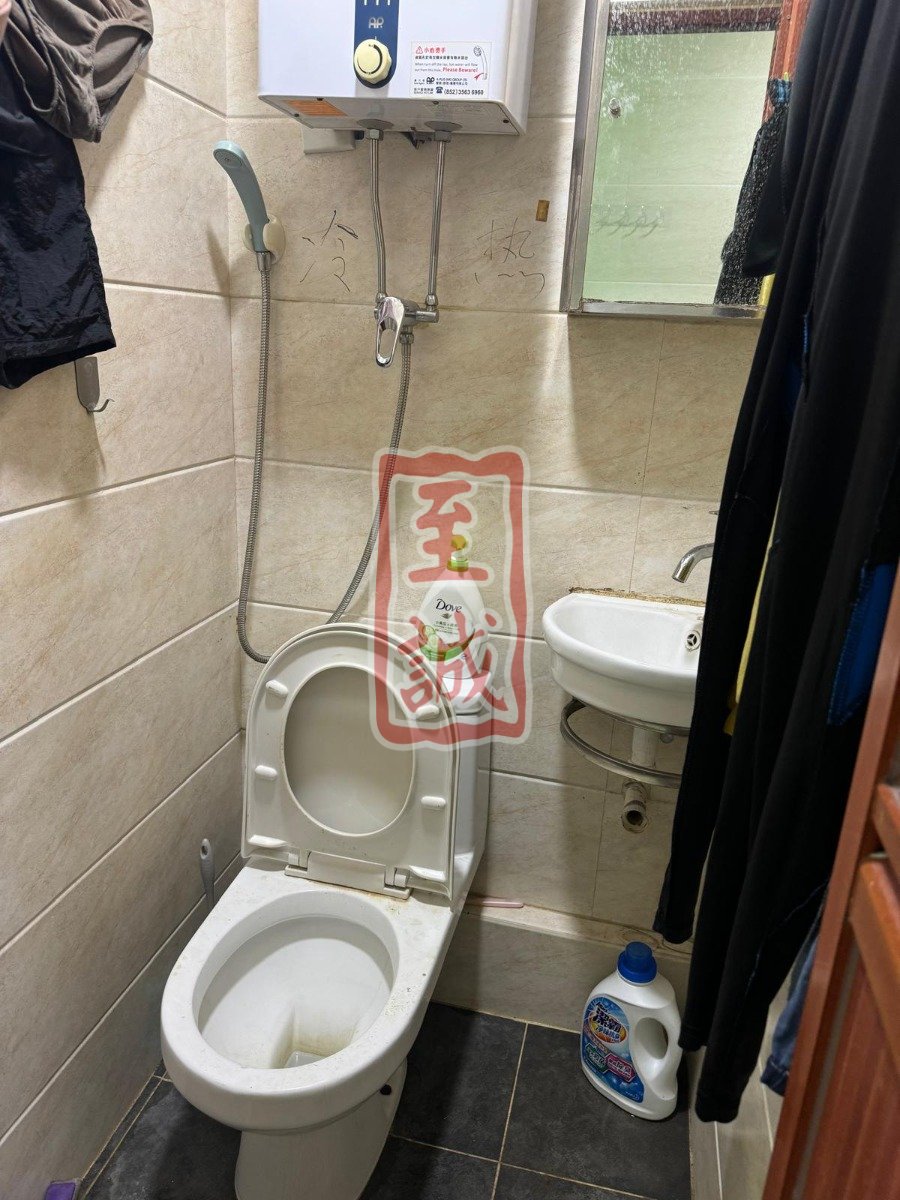 WAI YAN ST  Tai Po 005621 For Buy