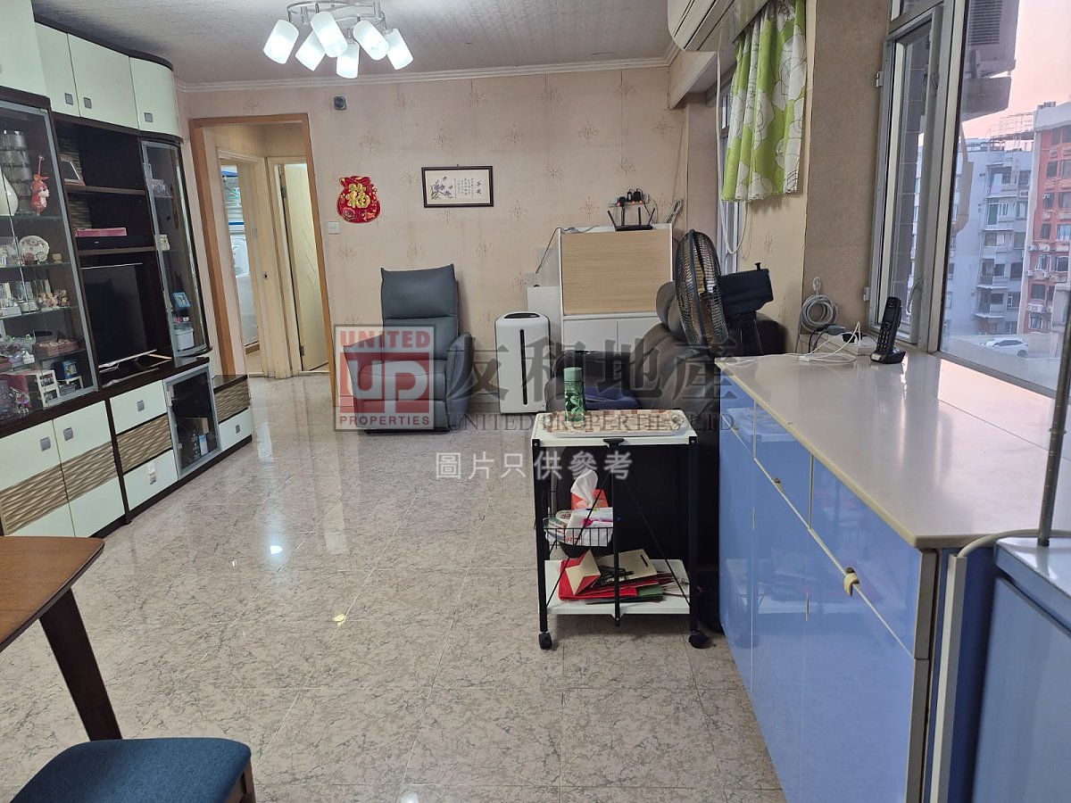 BLUE HAVEN Kowloon City H K153708 For Buy