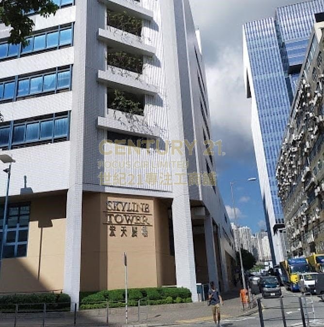 SKYLINE TWR Kowloon Bay H K207017 For Buy