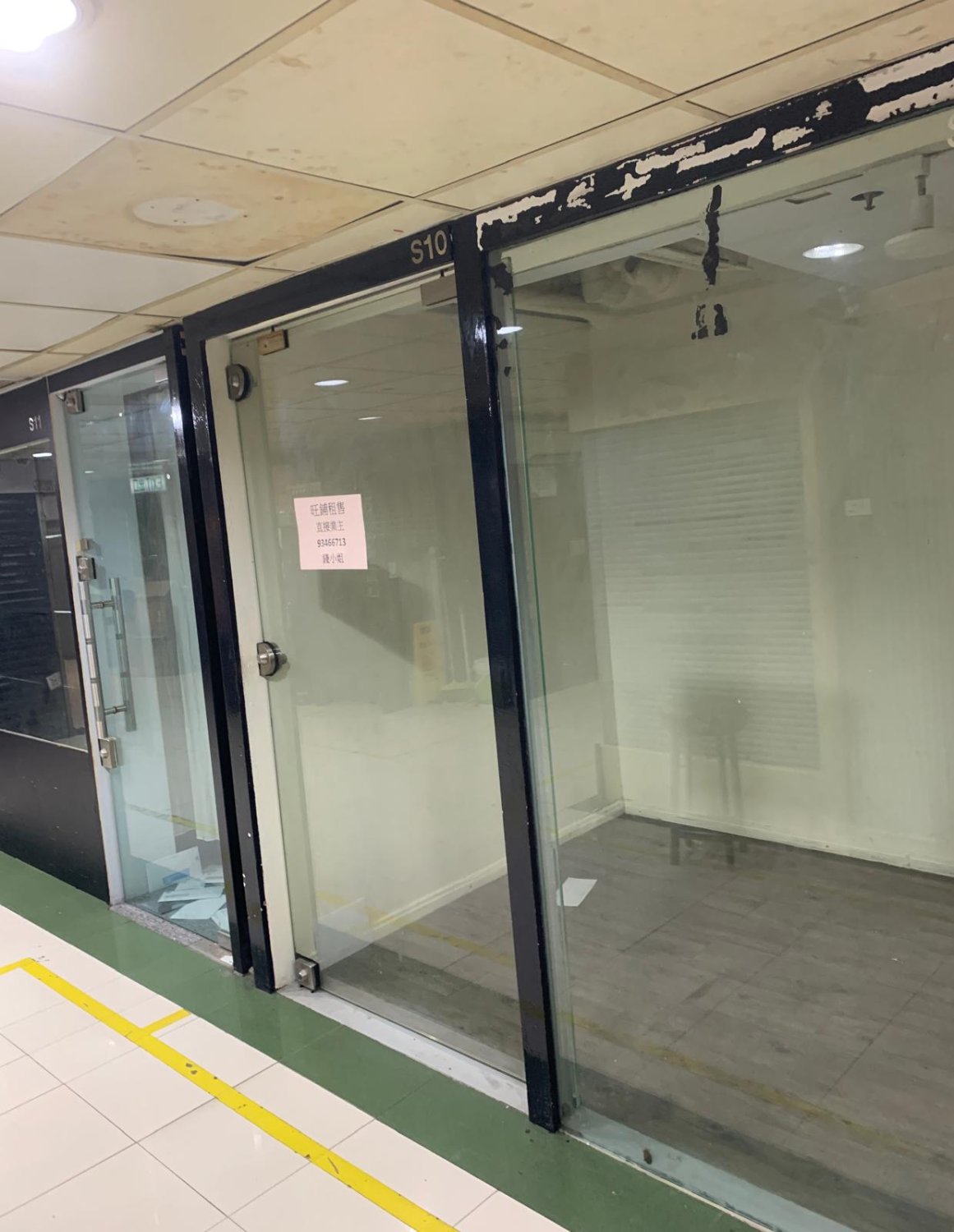 SINCERE PLAZA Mong Kok L K215112 For Buy