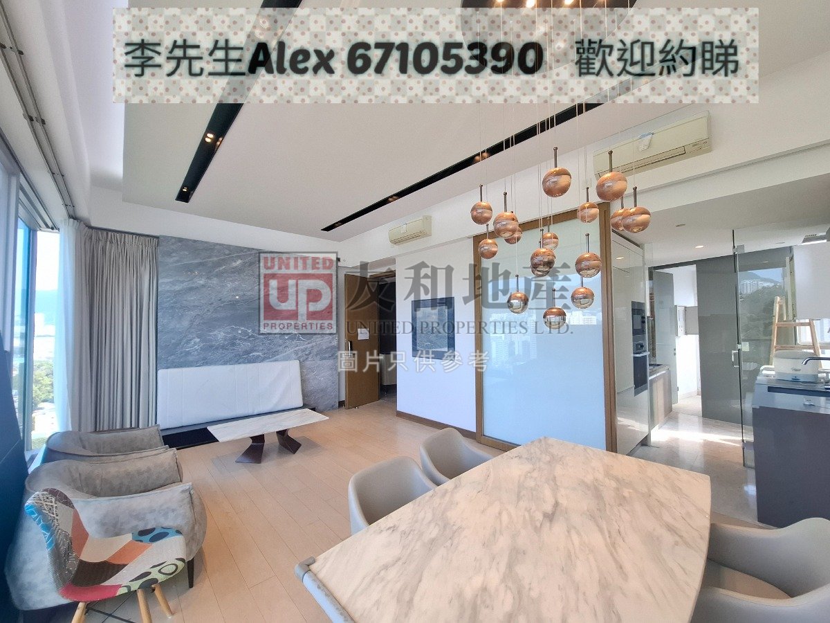 HIGH PARK GRAND Mong Kok M K167367 For Buy