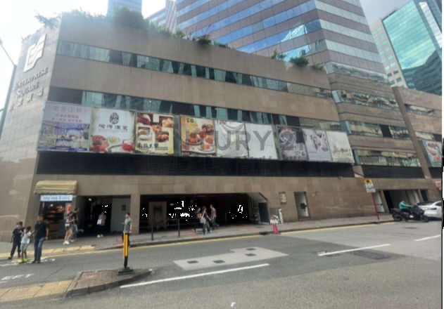 ENTERPRISE SQUARE PH 01 Kowloon Bay C216098 For Buy
