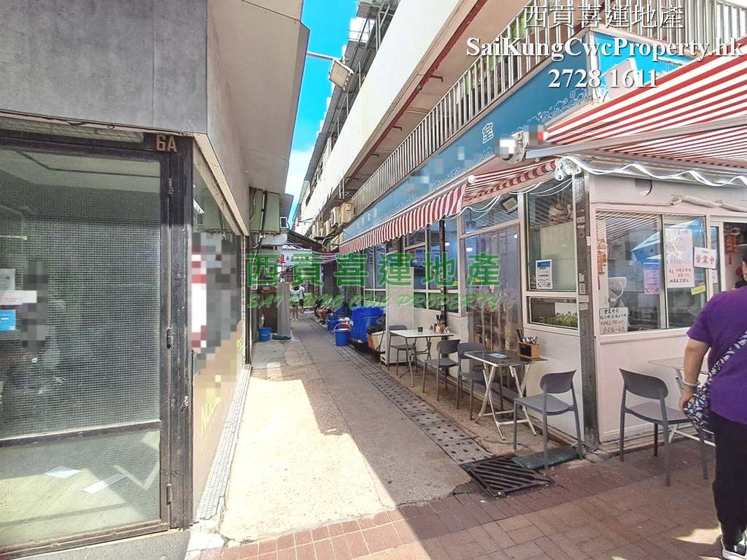 Sai Kung L 000298 For Buy