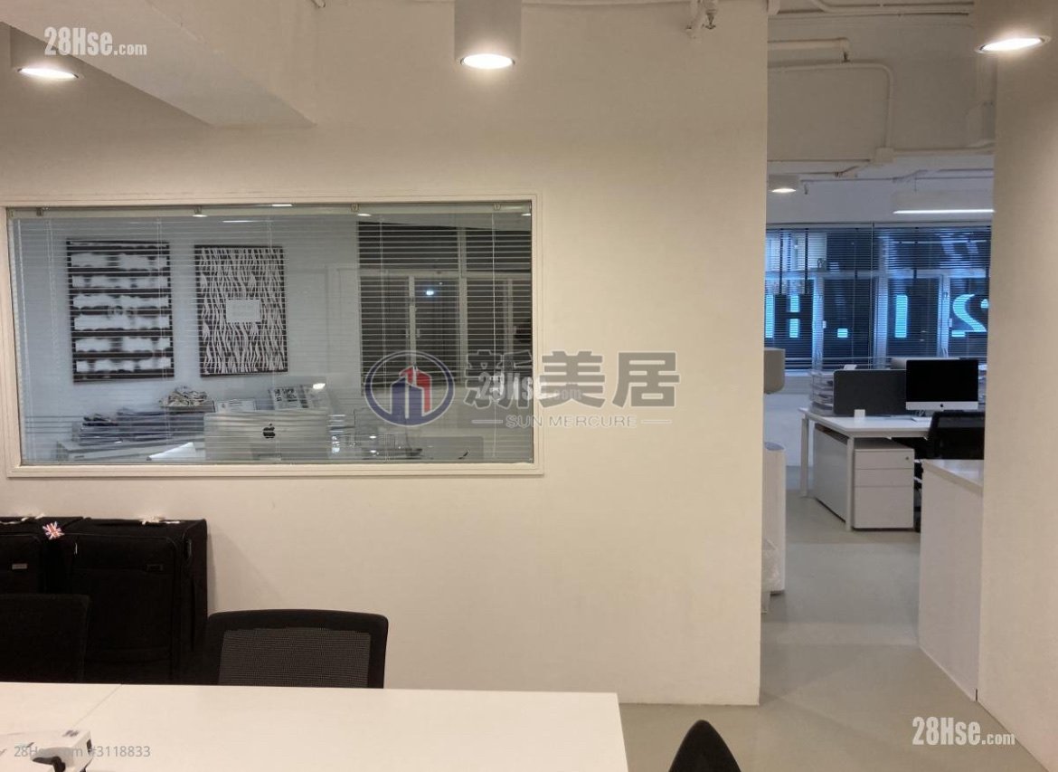 KINETIC INDUSTRIAL CENTRE Kowloon Bay L 004851 For Buy
