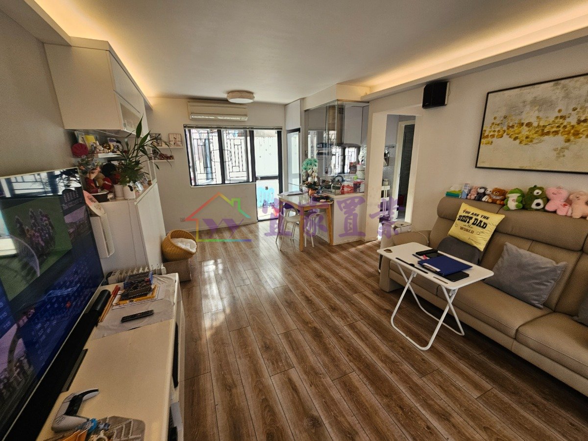 HO PUI Yuen Long L 004874 For Buy