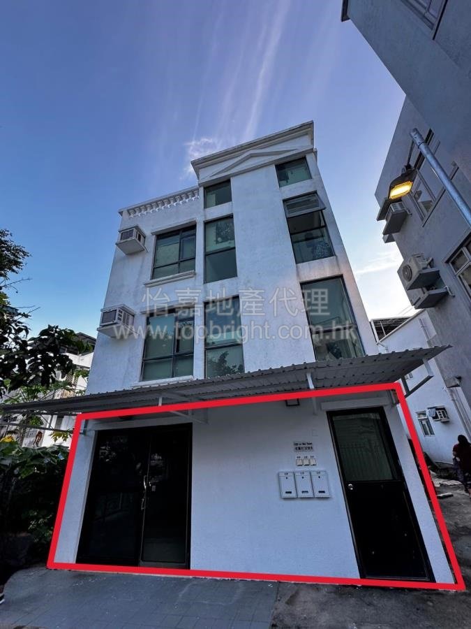 LO WAI TSUEN Islands L 115373 For Buy