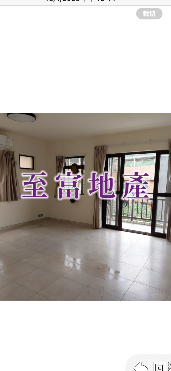 PING LONG TSUEN Tai Po T 1689612 For Buy