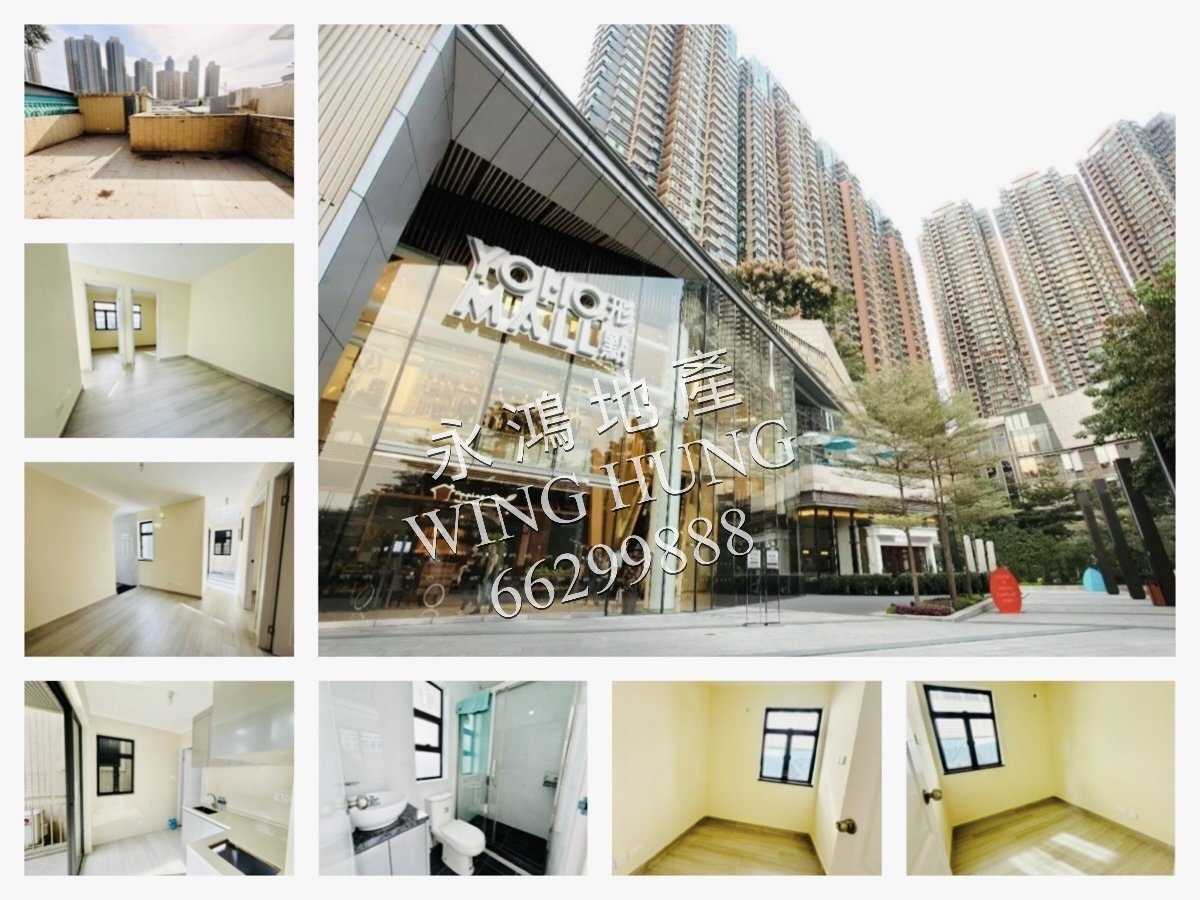 YUEN LONG Yuen Long H 1780316 For Buy
