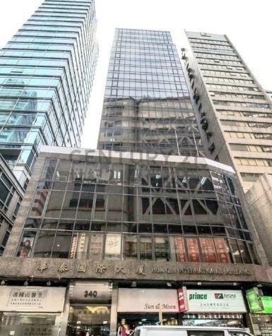 HUA QIN INT'L BLDG Sheung Wan H C222177 For Buy