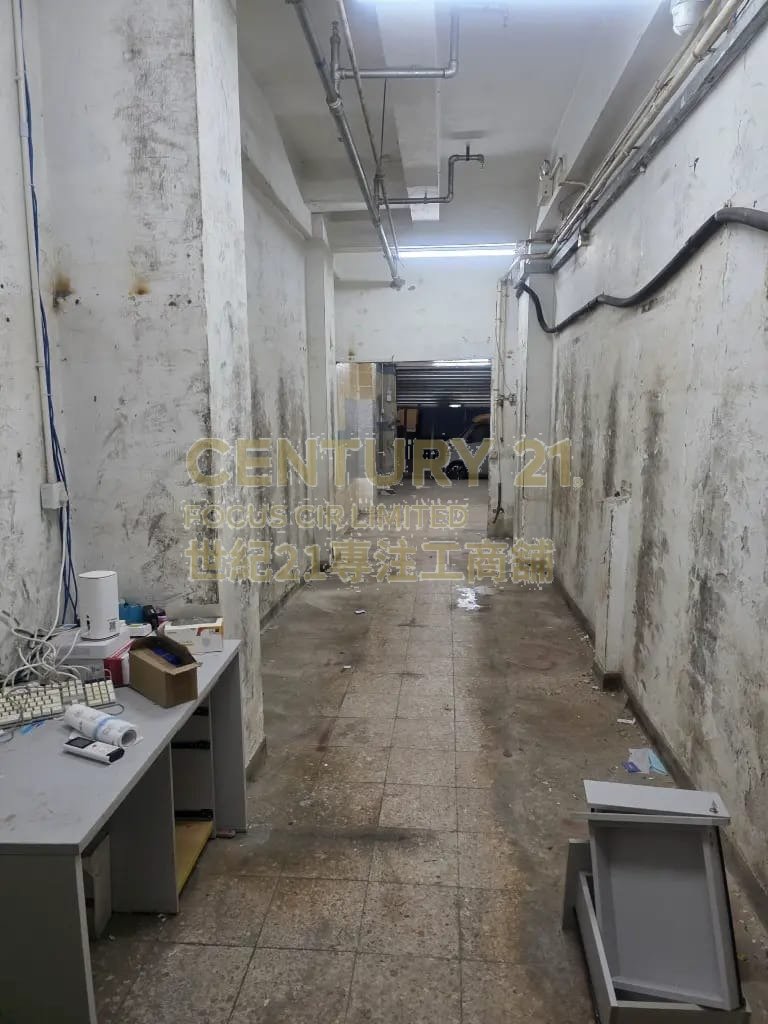 NAM WO MAN Kwun Tong K220318 For Buy