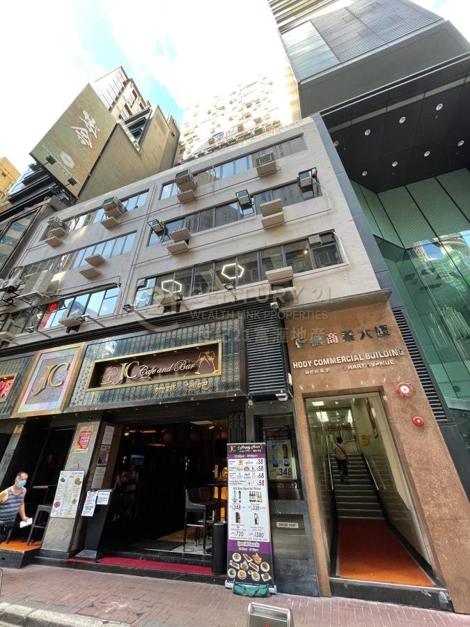 HODY COM BLDG Tsim Sha Tsui 012949 For Buy