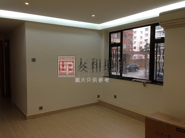 EASTLAND HTS Kowloon Tong L T148194 For Buy