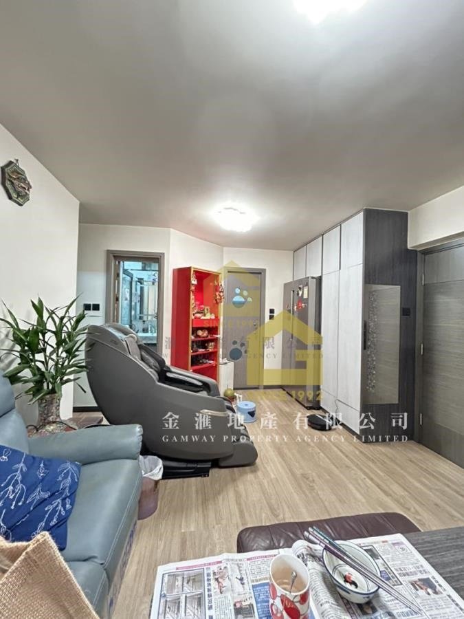 CHUK YUEN NORTH ESTATE  Wong Tai Sin D070181 For Buy