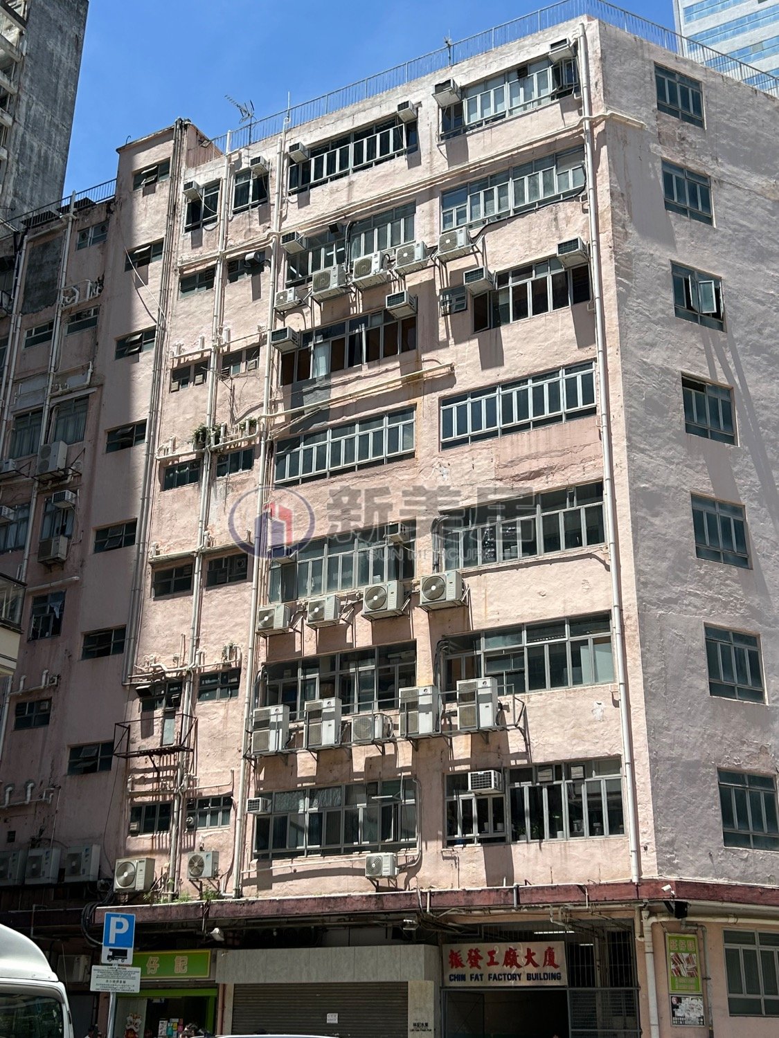 CHIN FAT FTY BLDG San Po Kong 1734258 For Buy