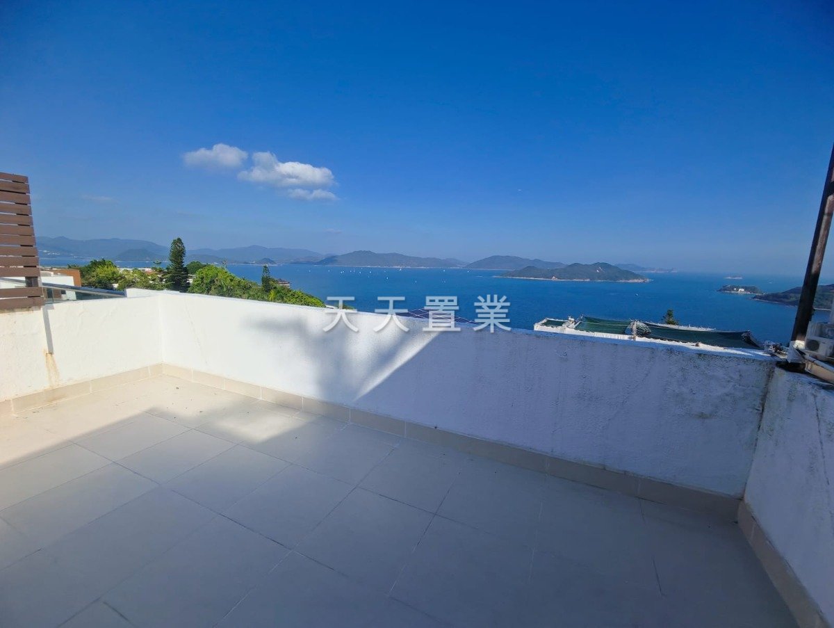 FULLWAY GDN Sai Kung 000737 For Buy