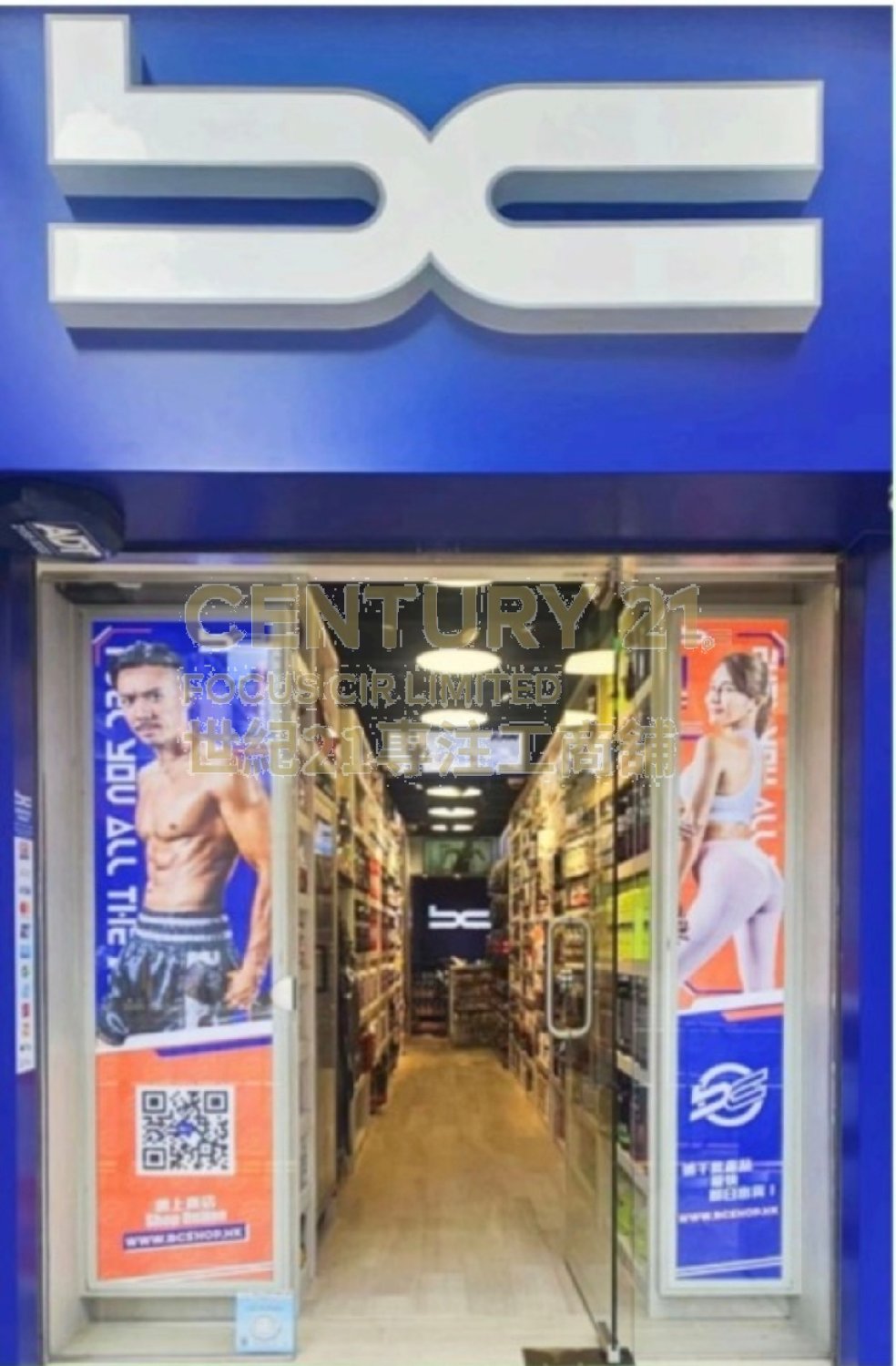 SAM YUEN MAN Wan Chai C161240 For Buy