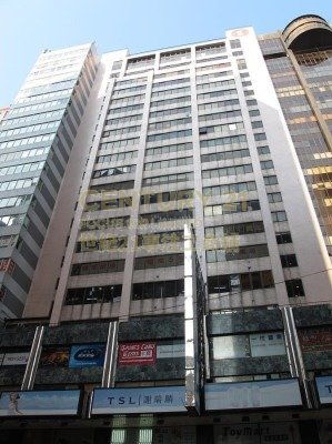 SINO CTR Mong Kok L K218758 For Buy