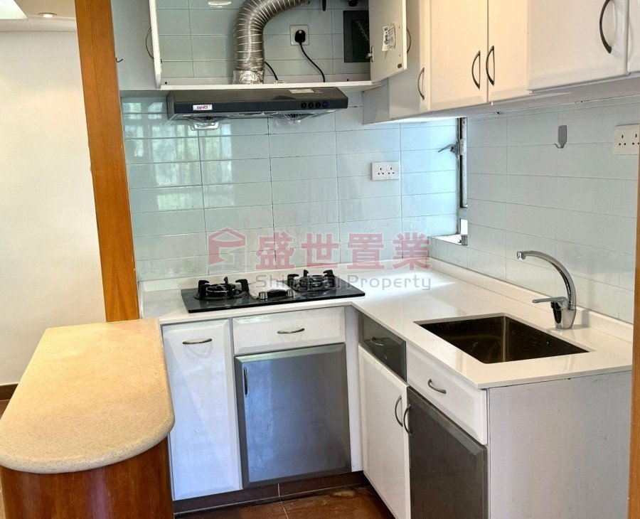 CHEVALIER GDN Ma On Shan S010025 For Buy