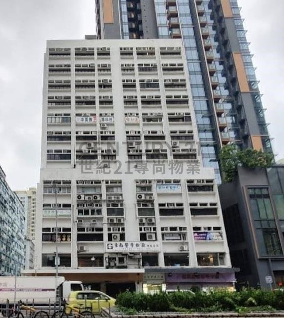 HANG PONT COM BLDG Cheung Sha Wan L C215521 For Buy