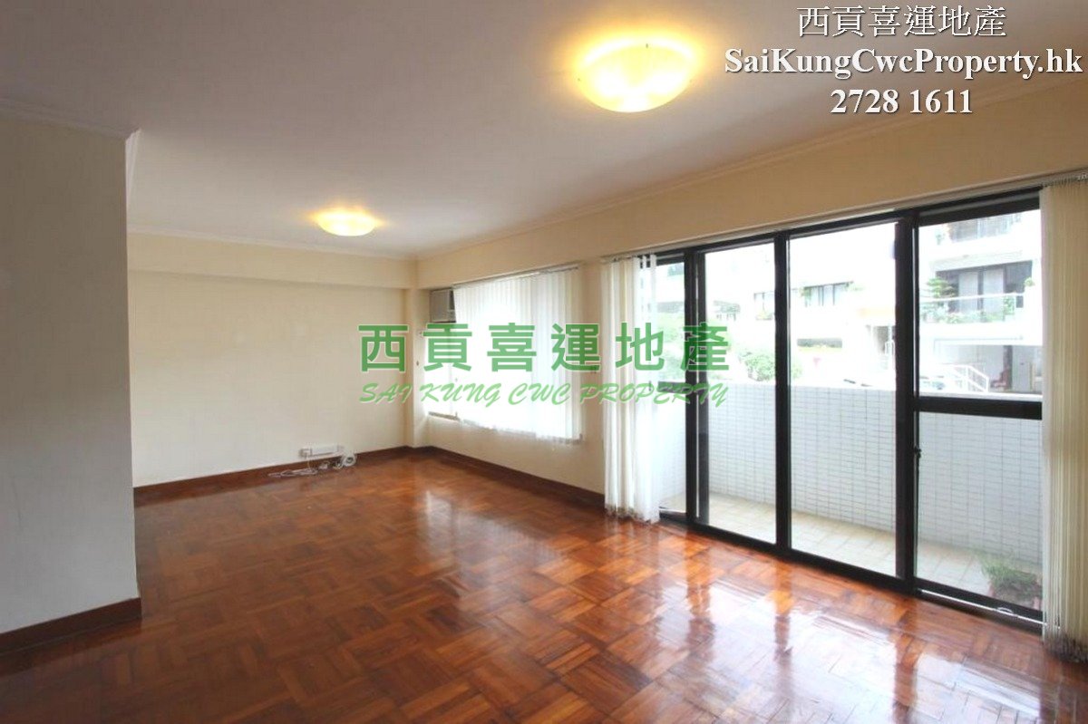 Sai Kung Low Density Low-Rise Condo Sai Kung L 013807 For Buy