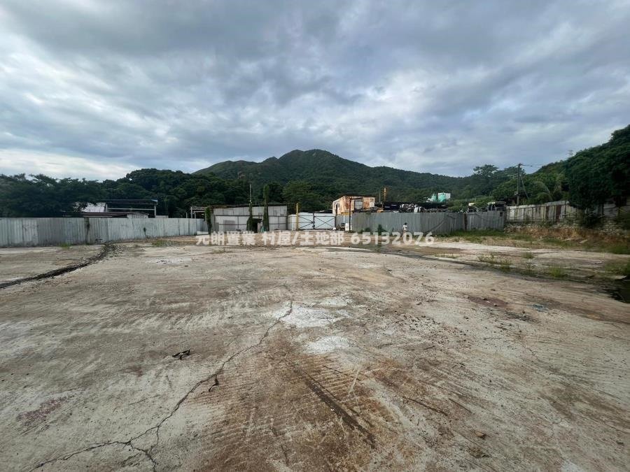 Yuen Long H174513 For Buy