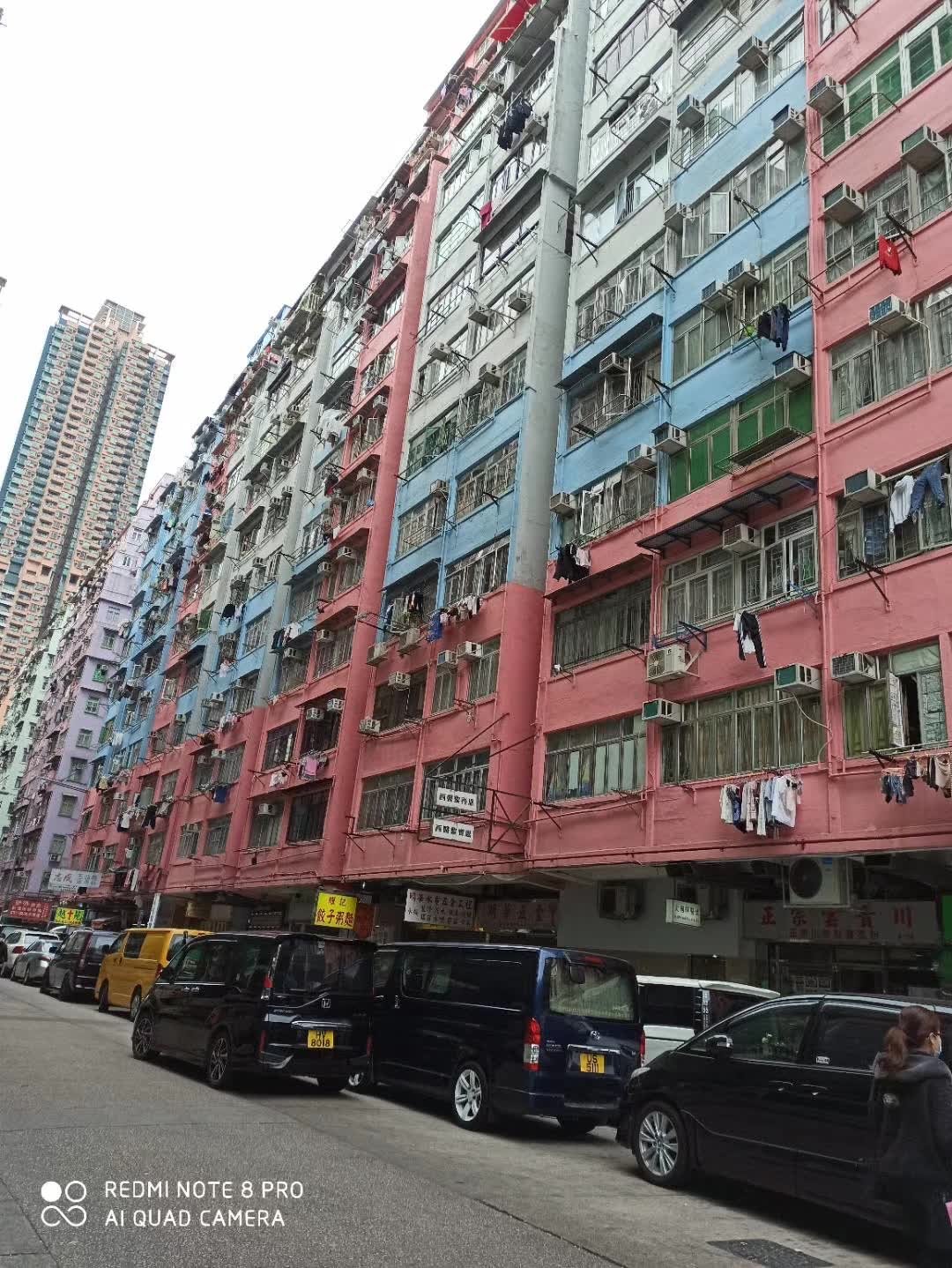 CHUNG MEI BLDG Tai Kok Tsui 1755632 For Buy