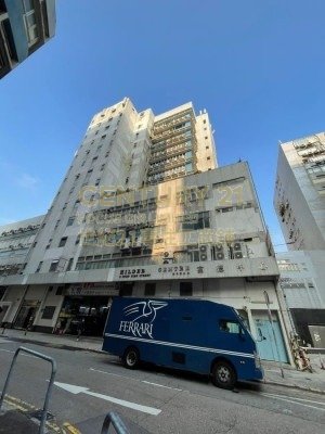 HILDER CTR Hunghom K218486 For Buy