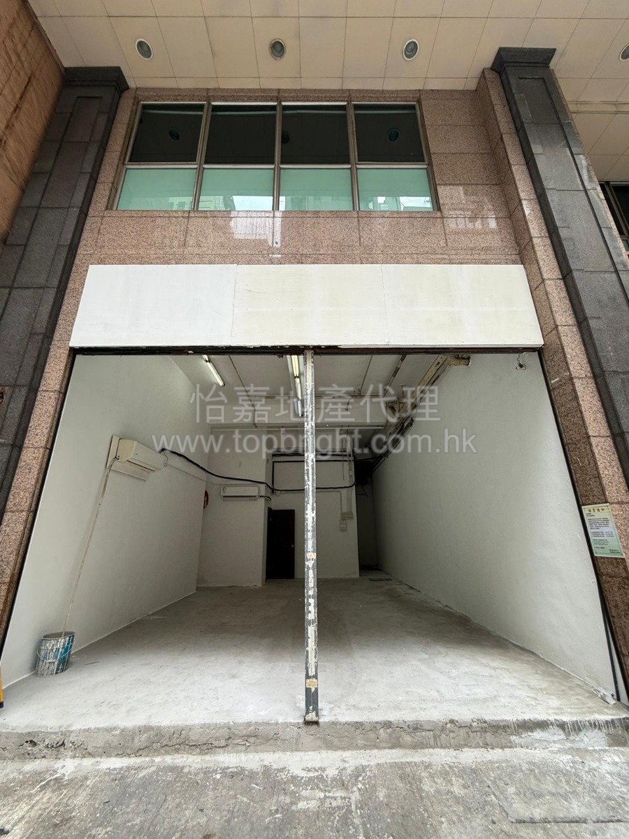 WINSAN TWR Wan Chai 115170 For Buy