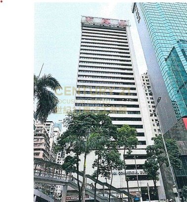 TUNG WAI COM BLDG Wan Chai C176046 For Buy