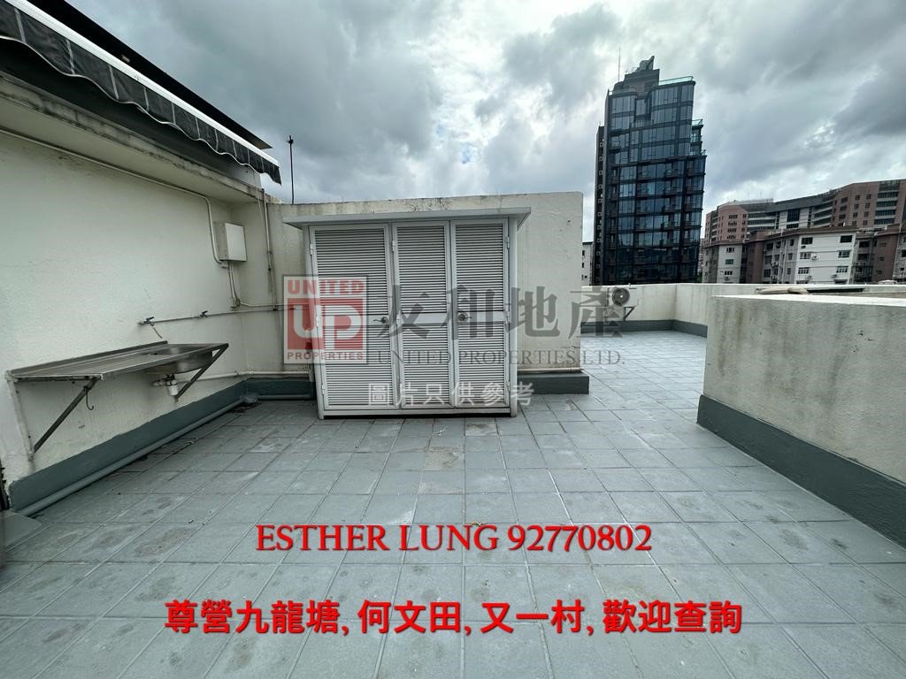 WAH MEI COURT Ho Man Tin T156109 For Buy