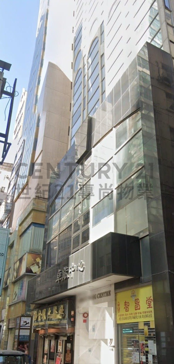 CHEUK NANG CTR Tsim Sha Tsui H C216268 For Buy