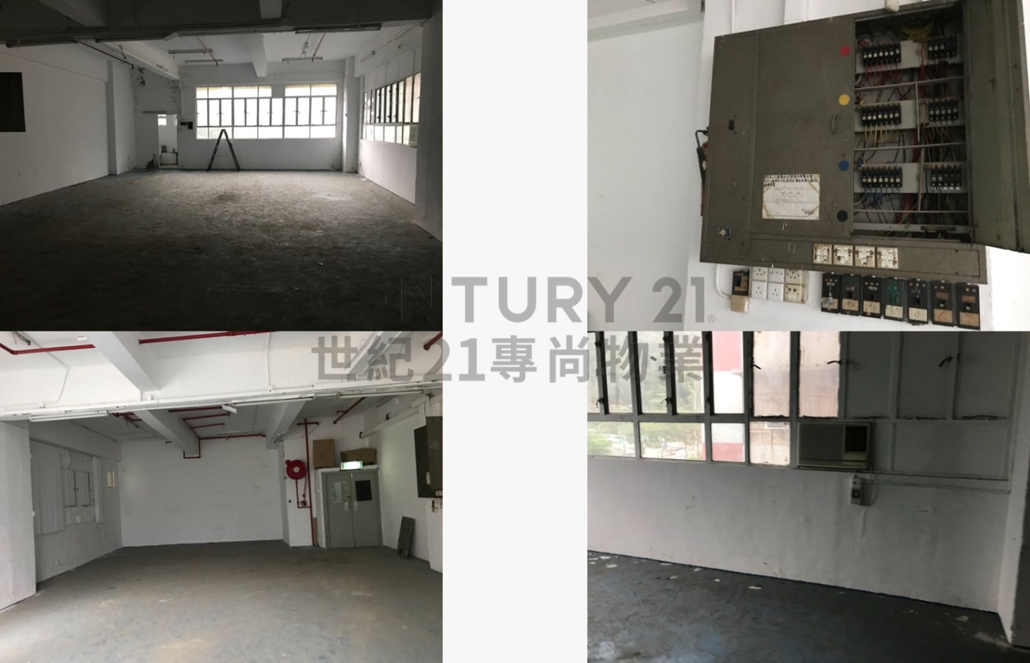 WAH TAT IND CTR BLK B Kwai Chung M C025689 For Buy