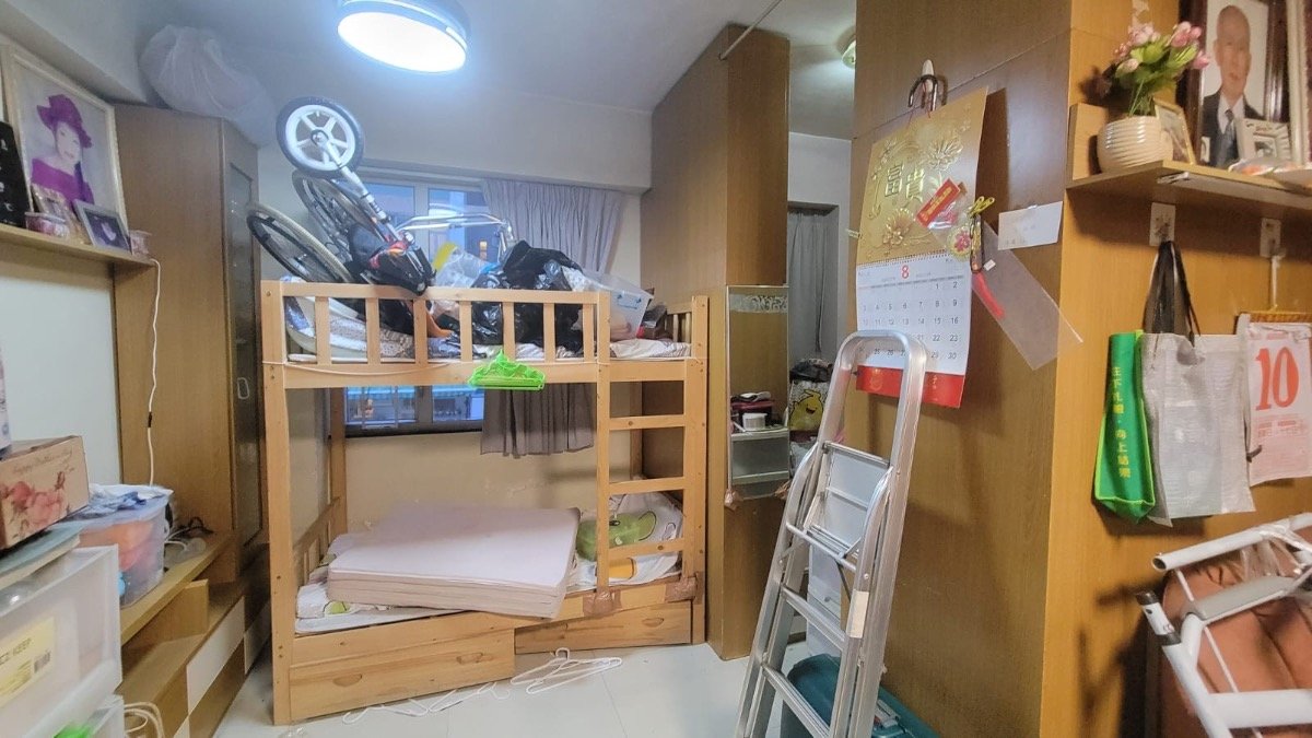 LEVER BLDG Tai Kok Tsui 1756368 For Buy
