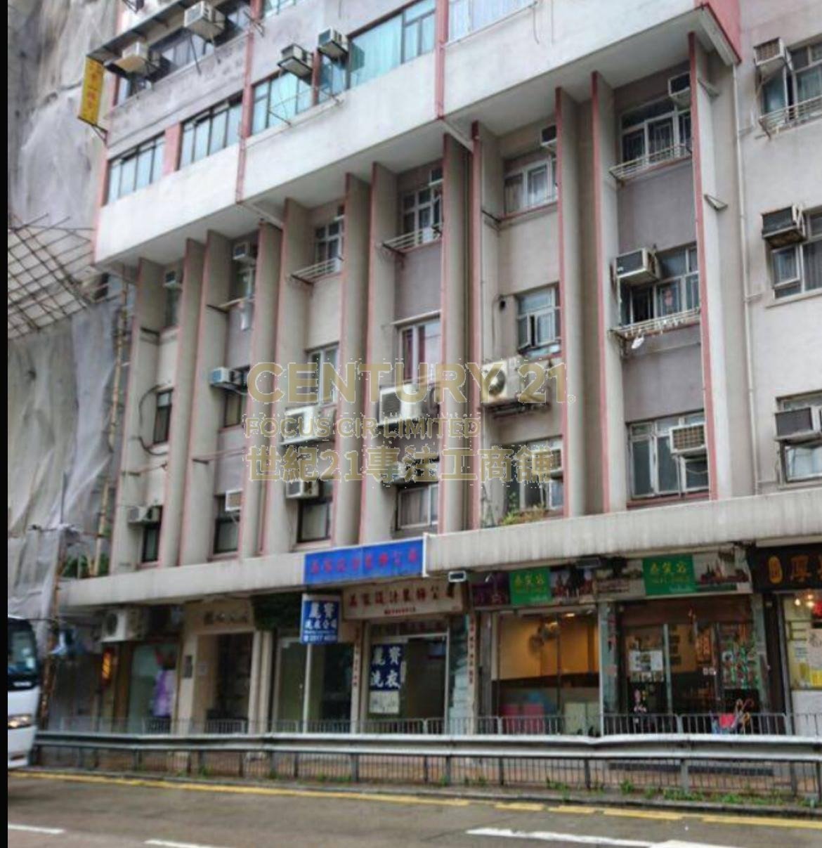 YUET SUM MANS Sai Ying Pun K220827 For Buy