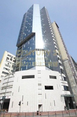 GRANDION PLAZA Cheung Sha Wan L K222313 For Buy