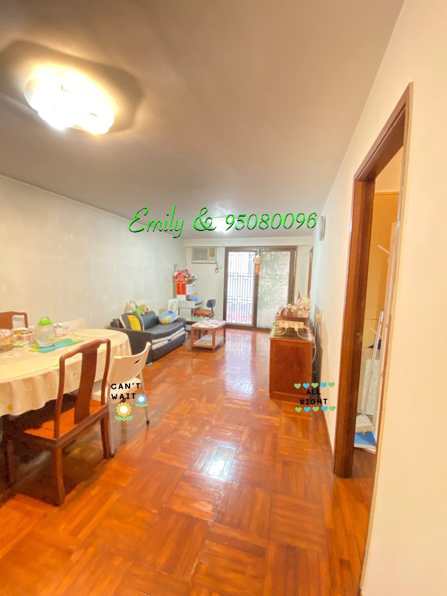 下禾輋村 八佰花園 @ EM...