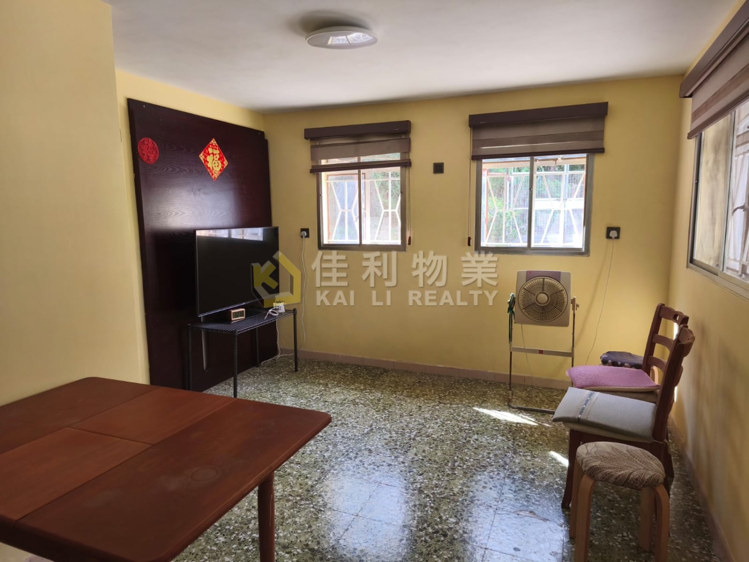KO PO Yuen Long Y037094 For Buy