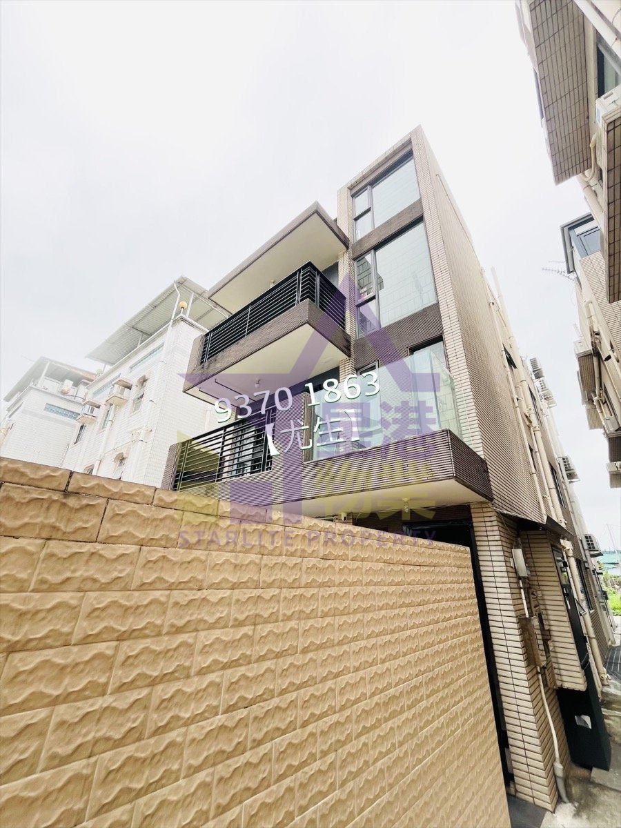 Yuen Long H K022718 For Buy