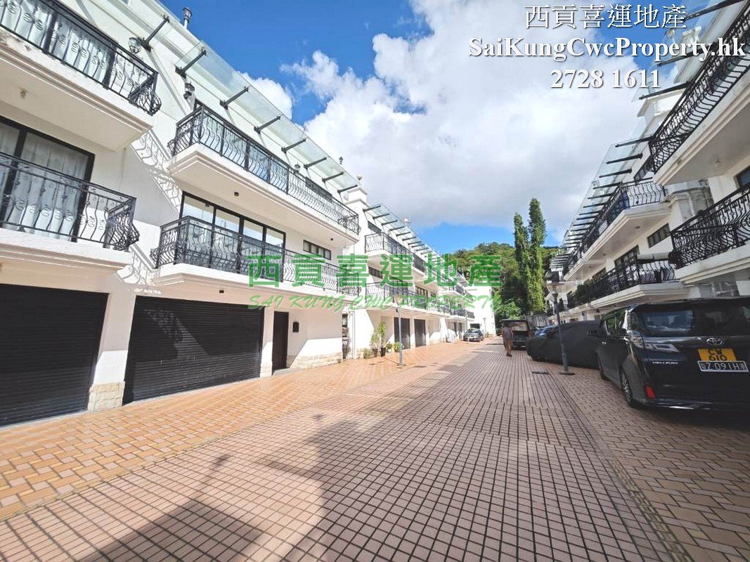 Management Villa*Convenient Location Sai Kung All 001292 For Buy